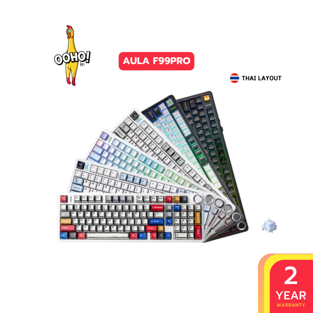 คีย์บอร์ดไร้สาย AULA F99Pro Gasket Mechanical Keyboard