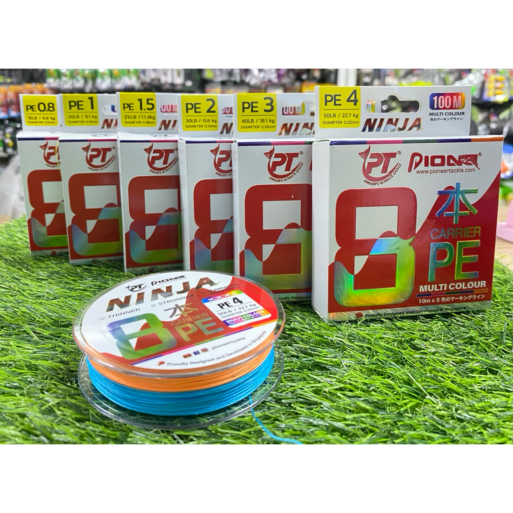 สาย PE ถัก 8 รุ่น NINJA ม้วน 100 M จากค่าย Pioneer  สี MULTI COLOR เหนียว  ลื่น