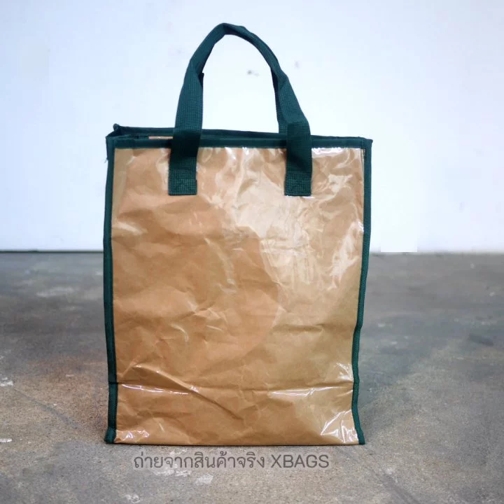 Starbucks Shopping Bag แบบหิ้ว ไซส์ 31 ซม. ผ้ากระดาษเคลือบพลาสติก thumbnail 4