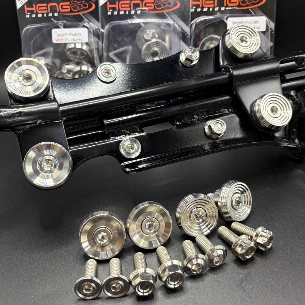 ชุดบูช น๊อตยึดใต้พักเท้าหน้า WAVEเวฟ125irs บังลม หัวเถิก หัวแหลม สแตนเลส CNC แท้ 100%