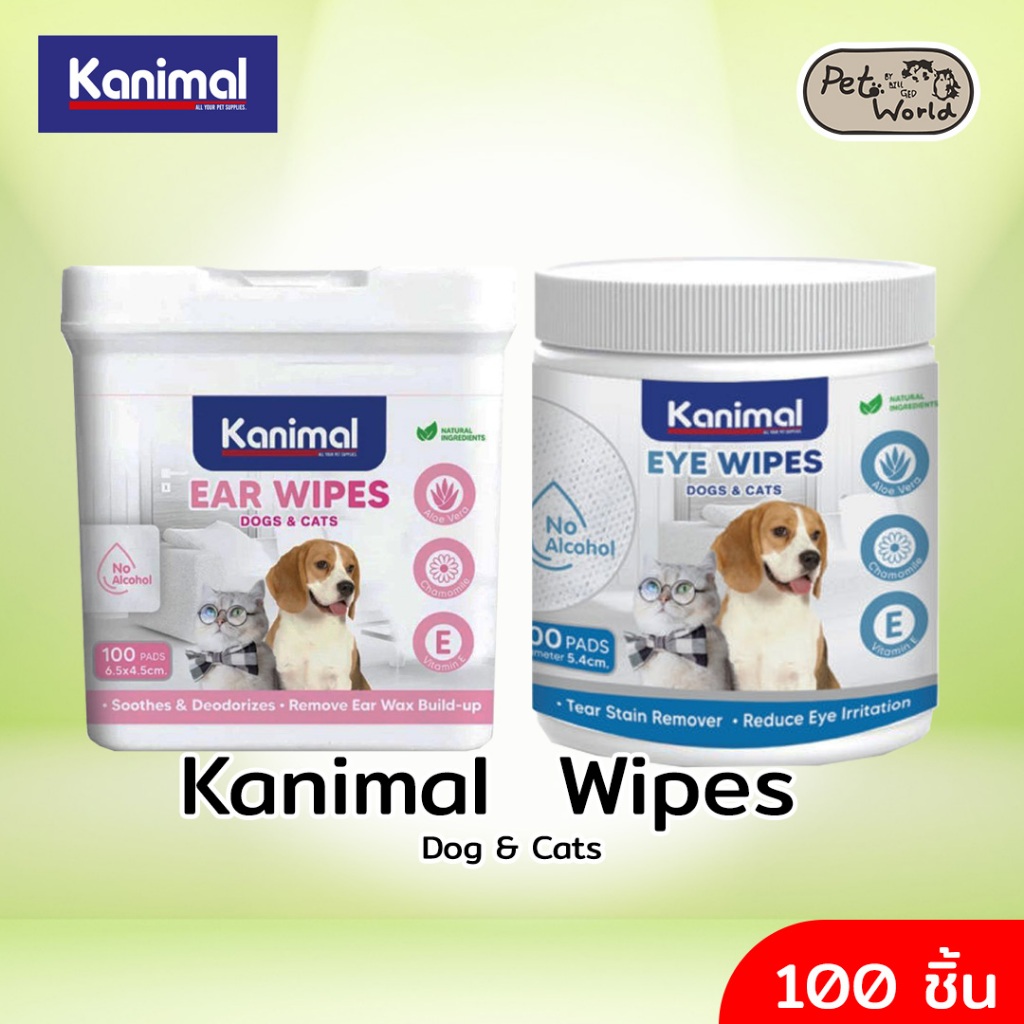 Kanimal Wipes แผ่นเปียกเช็ดทำความสะอาด ตา/หู สำหรับสุนัขและแมว อ่อนโยน ใช้สะดวก