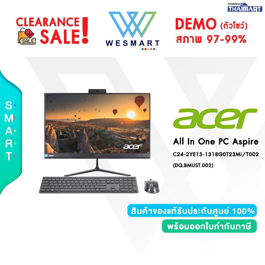 #Demo Acer Aspire C24-2YE13-1318G0T23Mi/T002 (DQ.BMUST.002) : Intel Core i3-1315U/Windows 11 H/Warra