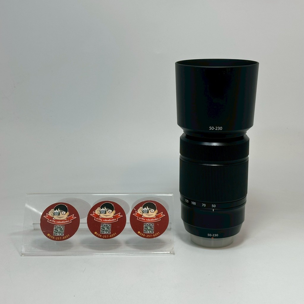 Fujinon XC 50-230mm f/4.5-6.7 OIS II