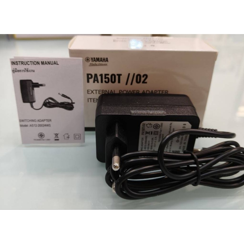 Adapter PA 150 T Yamaha (หม้อแปลงไฟฟ้า)