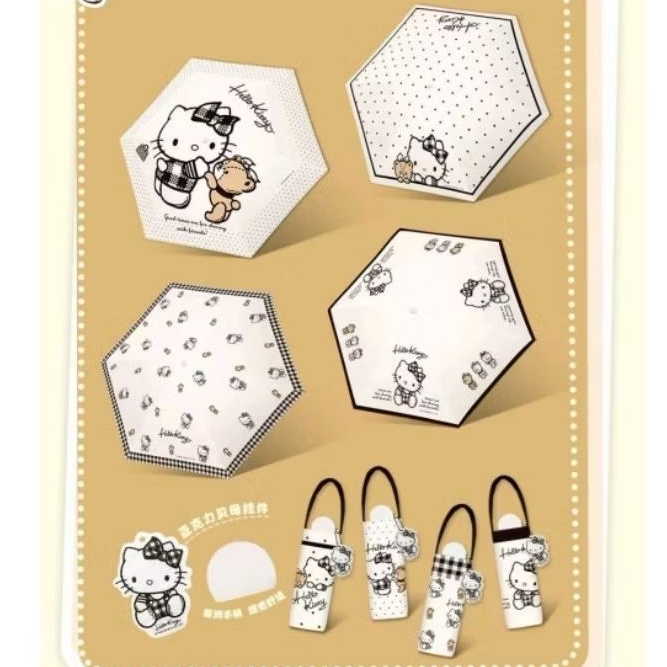 ร่มพับเล็กลาย Sanrio สินค้าลิขสิทธิ์​แท้💯💯💯  มีเคลือบกัน UV กันแดดกันฝน​ น้ำหนักเบา​ พกพาสะดวก​ ราคา 359 บาท ราคาถูก Shopee Lazada