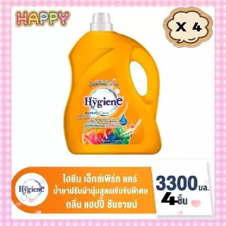 ( ยกลัง X4 ) ไฮยีน เอ็กซ์เพิร์ท แคร์ น้ำยาปรับผ้านุ่ม ขนาด 3300 มล. เลือกสีได้