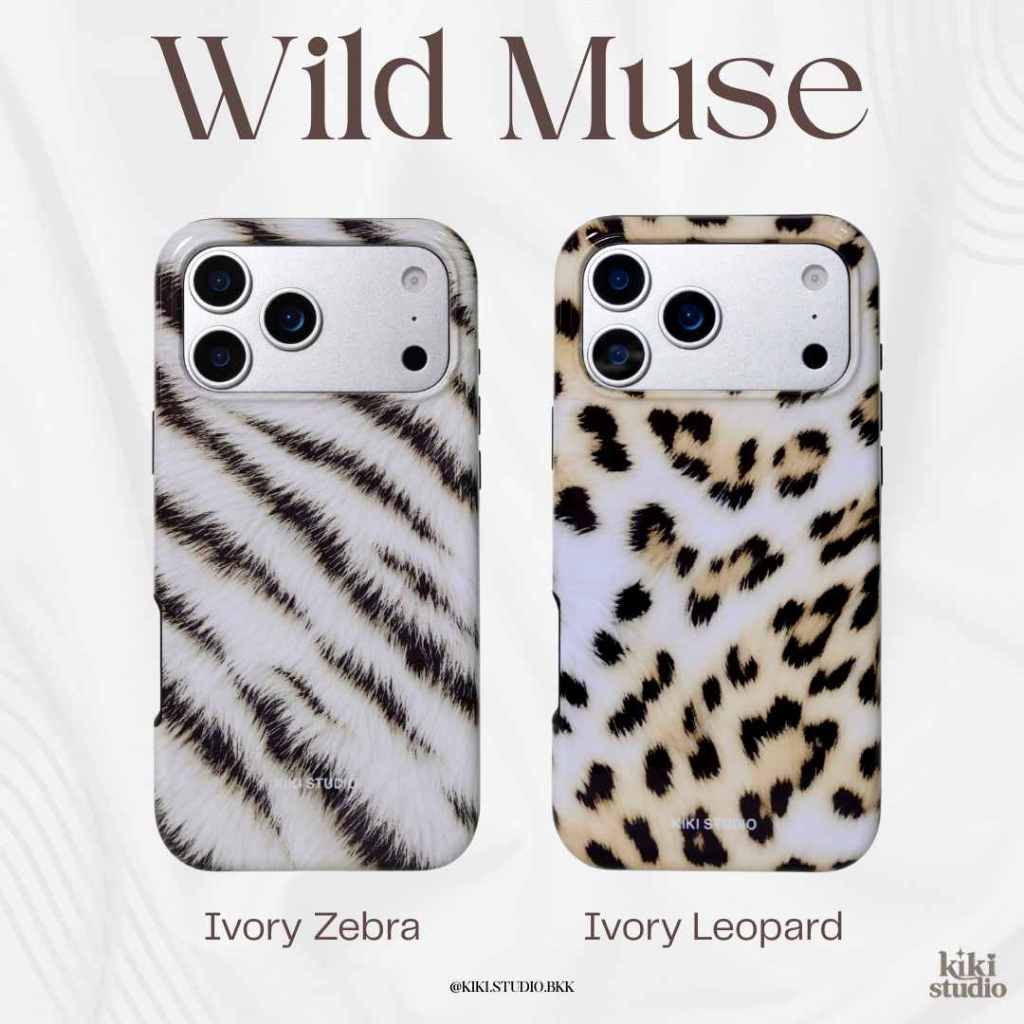 KIKI Wild Muse Case 🐿️✨ | เคสลายขนสัตว์ เคสมีแม่เหล็กแรงดูดสูง เคส 2 ชั้น กันกระแทก คลุมรอบเครื่อง ไม่ดูดสีนะคะ
