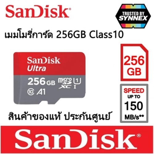 Sandisk Ultra Micro SD Card Class10 ของแท้ กล้องวงจรปิด โทรศัพท์ TF Card 32GB 64GB 128GB 256GB 512GB