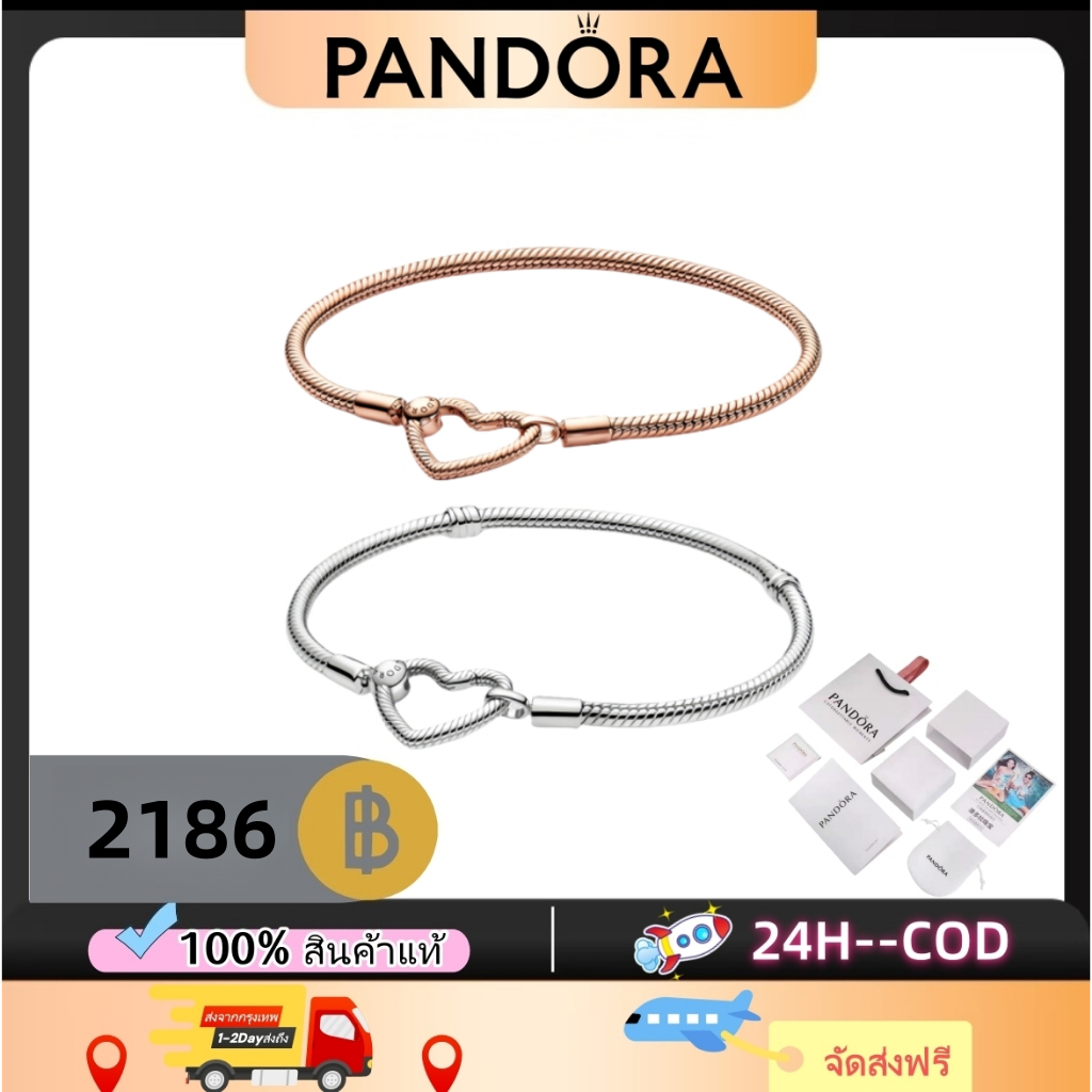 【Pandora】 ของแท้ 100% ส่งฟรี พร้อมส่งทันที เครื่องประดับหรูหรู-14Krosegold-Moments heartsnake chainbracelet-ของขวัญสุดค