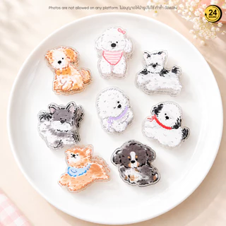 คลิปหนีบกระดาษ คลิปอะคริลิกใสลายน้องหมา Dog Clip หนีบแน่น น่ารักมาก