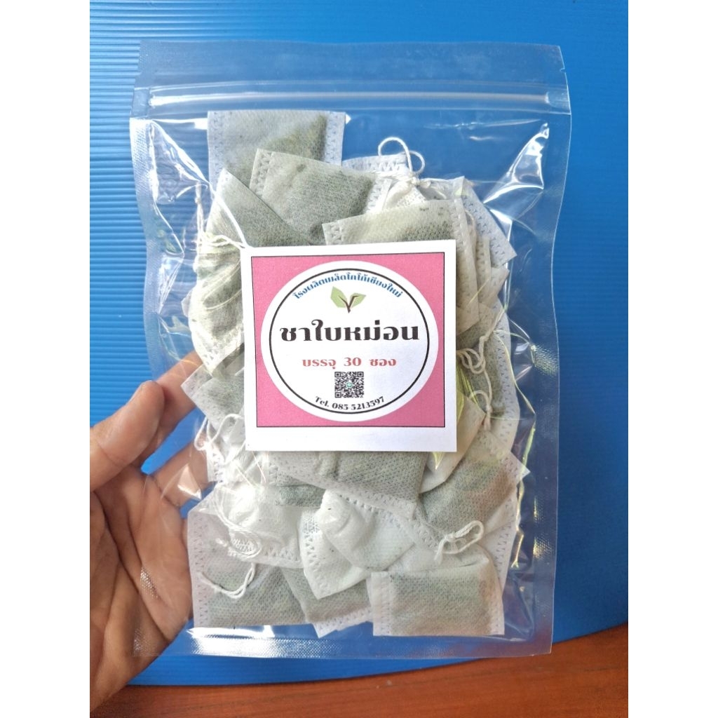 ชาใบหม่อน 30 ซอง จากสวนเราเอง