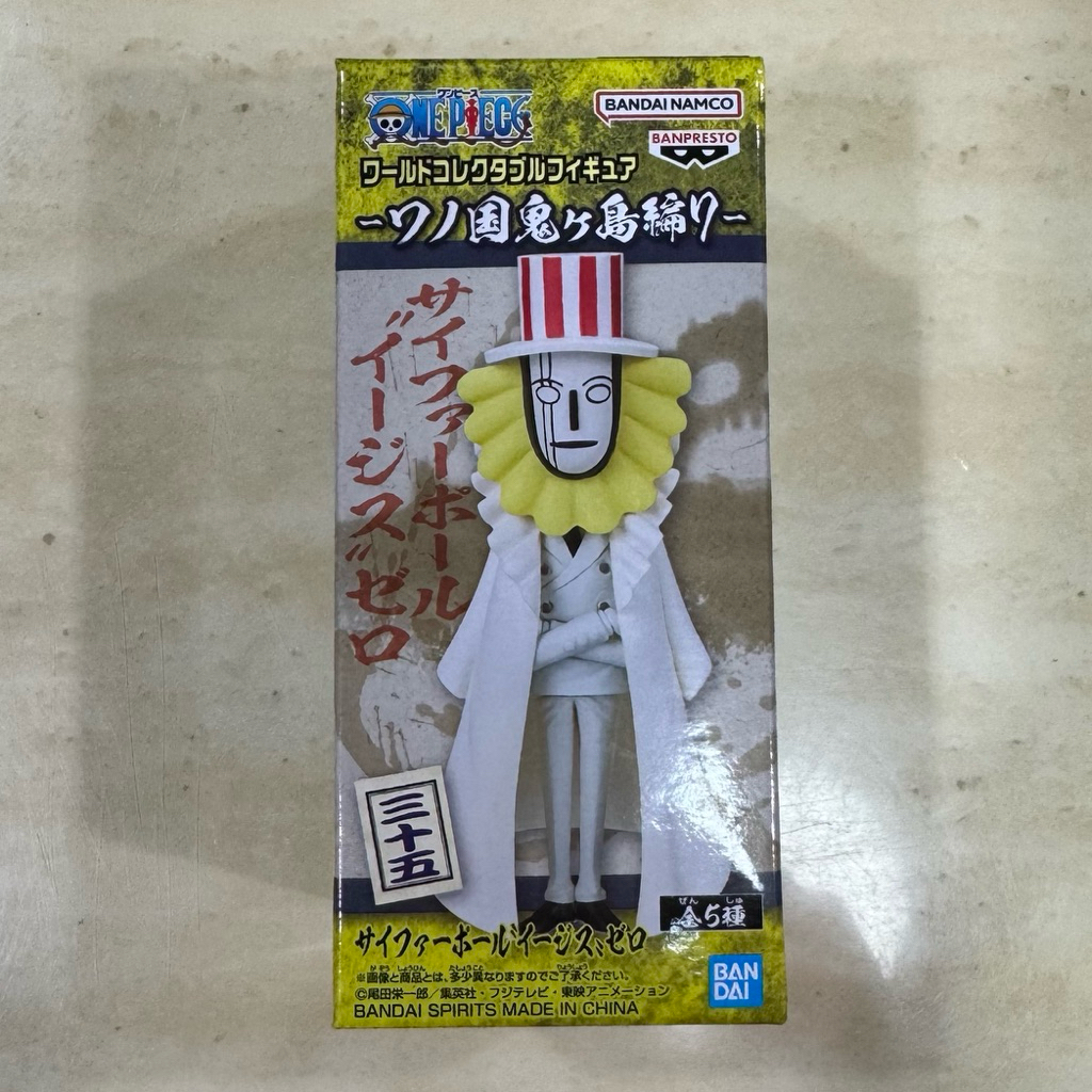 WCF One Piece Onigashima CP0 Vol 7 Lot JP