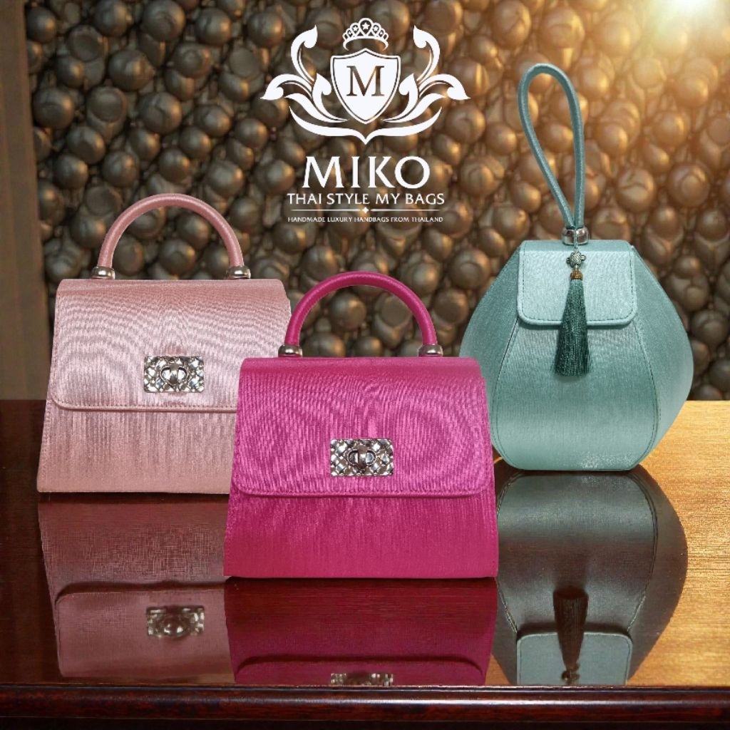 กระเป๋าผ้าไหมอิตาลี (Solid Color Collection) ยกระดับความเรียบหรูด้วยกระเป๋าถือดีไซน์คลาสสิกจากแบรนด์ Miko