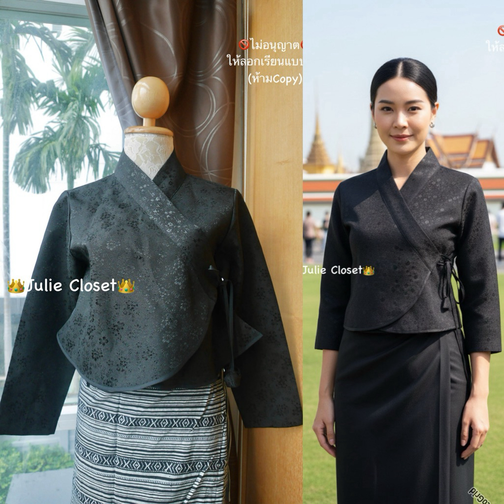 👑เสื้อปั้ด👑 แขนสั้น แขนยาว  👑กาวทั้งผืน ✨งานเนียบ🧵งานเรียบหรู ⭐️งานแฮนด์เมด🪡 สวยไม่ซ้ำใคร👑