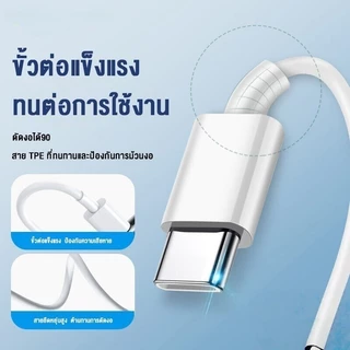65W สายชาร์จ type c + USB A หัวชาร์จ หัวชาร์จ Super Fast Charge Adapter (รับประกัน 1 ปี)