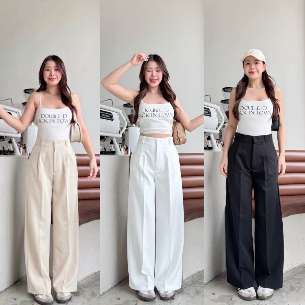 กางเกงขายาวทรงกระบอก BB Pants