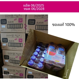 คลีน แอนด์ เคลียร์ เจลล้างหน้า โฟมล้างหน้า แพ็คคู่ Essentials Foaming Facial เนเชอรัล ไบรท์ เฟซ วอช แพ็คคู่
