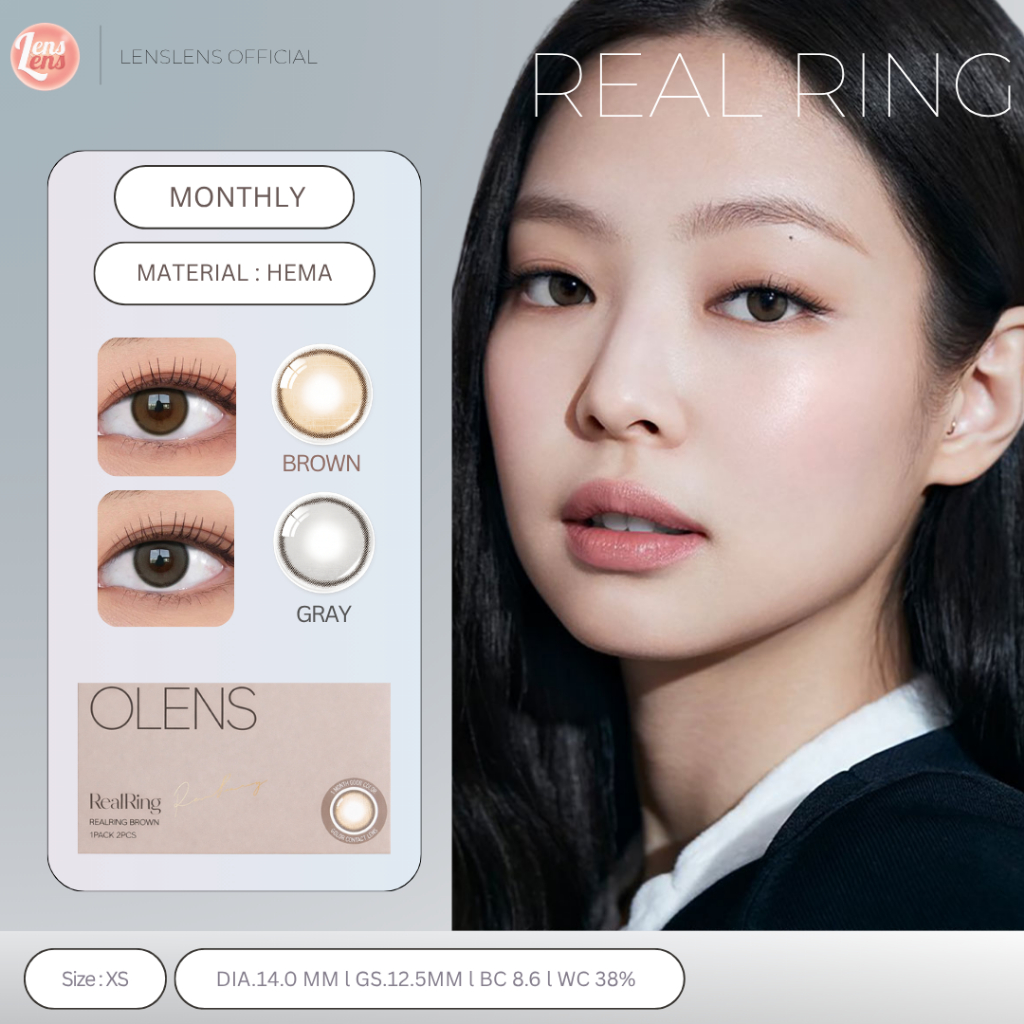 (พร้อมส่ง 🛵) รุ่น Real Ring (Korea Lens)- สี Brown,Gray (Contactlens) คอนแทคเลนส์เกาหลี