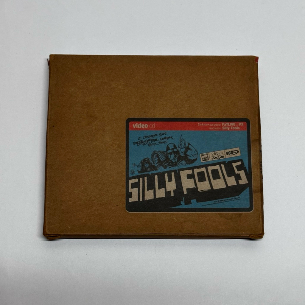 Silly Fools ซิลลี่ฟูลส์ คอนเสิร์ต Fat Live V3 ปี2545 (วีซีดี,ดีวีดี มือ1,2)