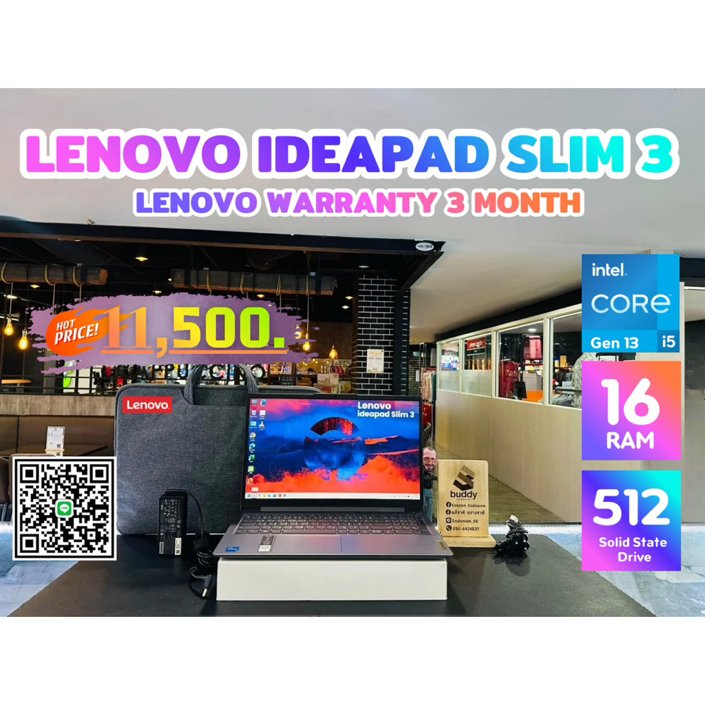 💻 Lenovo Ideapad Slim 3 Intel Core i5 Gen 13 ประกันศูนย์ 3 เดือน Ram 16GB SSD 512GB สภาพดี