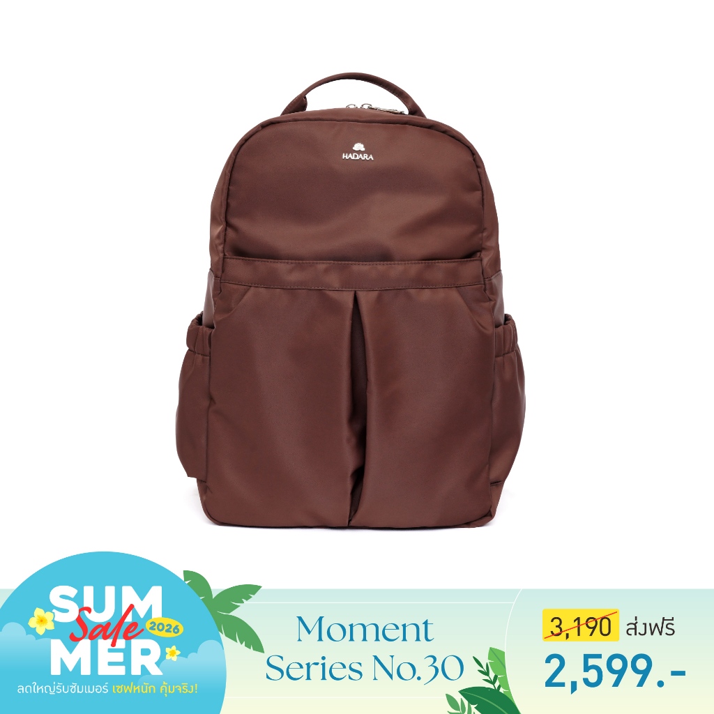 Hadara Moment Series No.30 กระเป๋าเป้ สามารถใส่ Notebook 15” ผ้า Deluxe Nylon กันน้ำ น้ำหนักเบา
