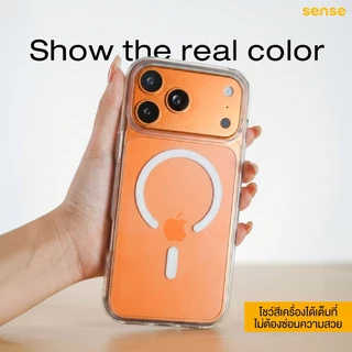 SENSE เคสใสกันรอยขีดข่วน รุ่น Anti-Scratch magnet for iPhone