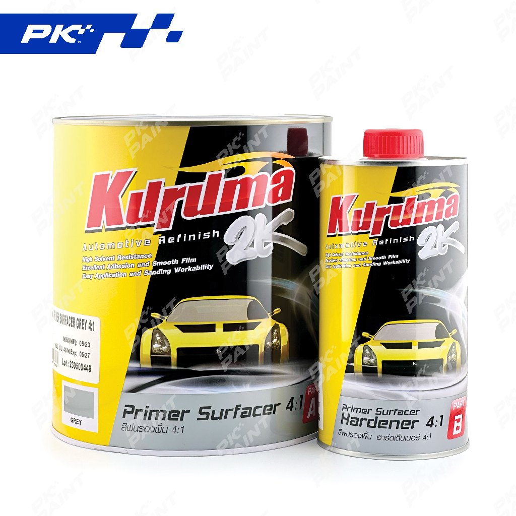 สีรองพื้น 2K KURUMA ของแท้ สินค้าพร้อมจัดส่ง
