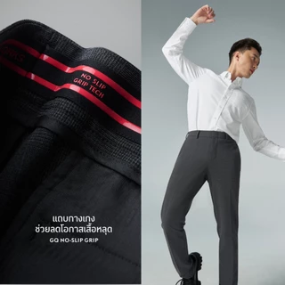 GQ PerfectPants™ Relaxed Fit กางเกงสแล็คขายาวทรง [2 ชิ้นเพียง 3,190.-]
