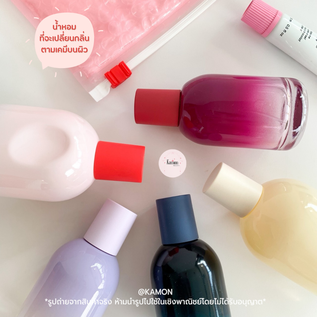 Glossier You , Reve , Doux , Fleur , Soie 1ml. 2ml. 3ml. 5ml.