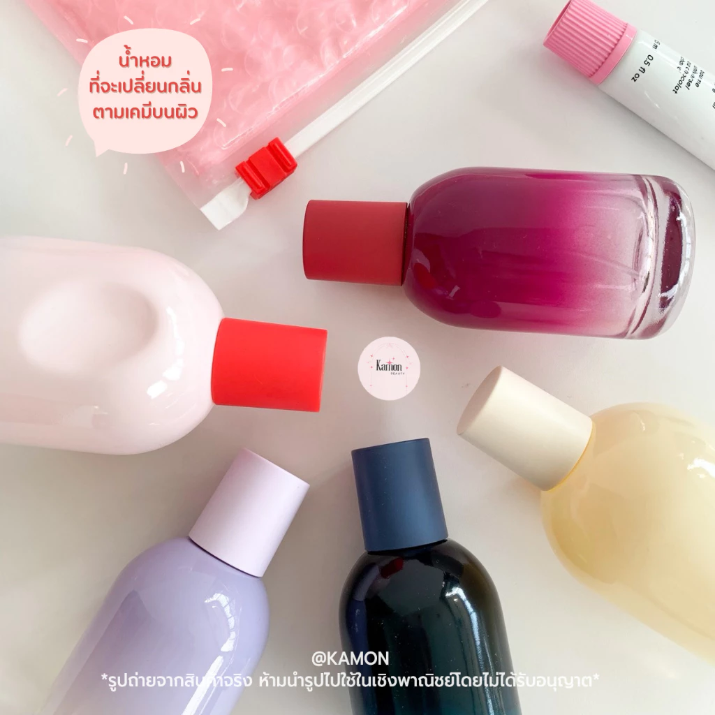 Glossier You , Reve , Doux , Fleur , Soie 1ml. 2ml. 3ml. 5ml.