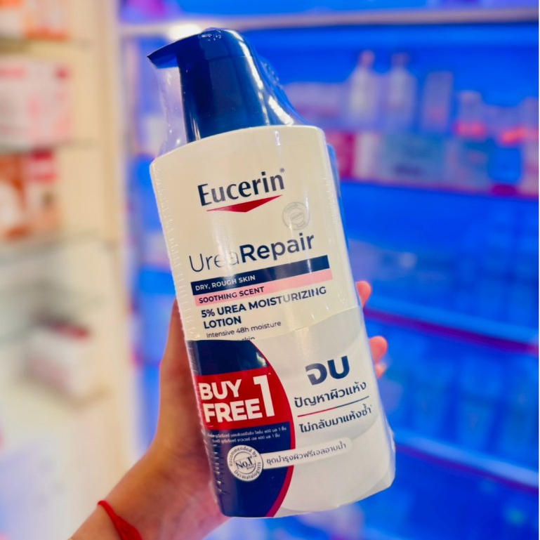 EUC UREA REPAIR LOTION 400 ML.FREE UREA SHOWER GEL 400 ML.