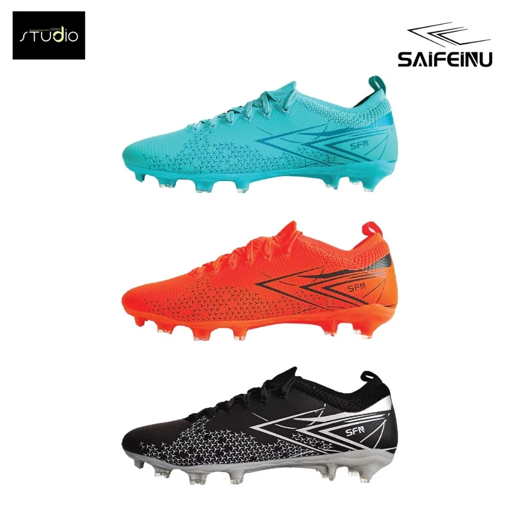 [สินค้าลิขสิทธิ์แท้ 100%] รองเท้าฟุตบอล SAIFEINU 0304 SNF-FG-0304