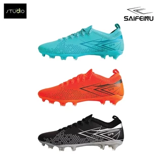 [สินค้าลิขสิทธิ์แท้ 100%] รองเท้าฟุตบอล SAIFEINU 0304 SNF-FG-0304