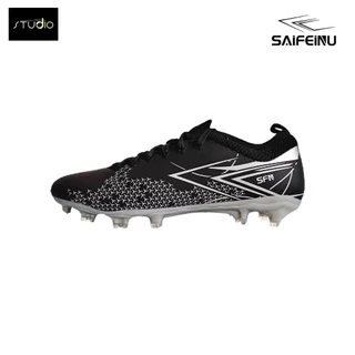 [สินค้าลิขสิทธิ์แท้ 100%] รองเท้าฟุตบอล SAIFEINU 0304 SNF-FG-0304