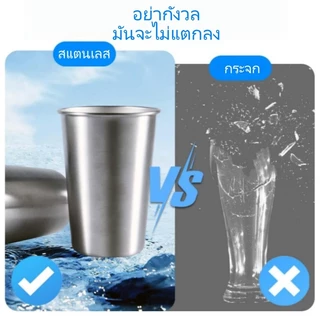 แก้วเครื่องดื่มเย็นสแตนเลส ใช้ในร้านอาหาร ทนทานไม่แตก ถ้วยกาแฟ แก้วเบียร์ 30/70/180/320ML