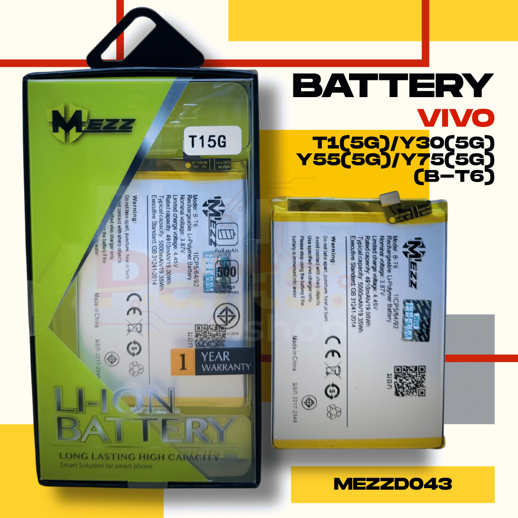 แบตเตอรี่ Battery VIVO T1(5G)/Y30(5G)/Y55(5G)/Y75(5G) (B-T6)