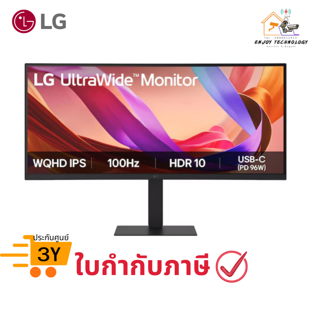 จอมอนิเตอร์ LG UltraWide รุ่น 34U650A-B ขนาด 34 นิ้ว (IPS 2K USB-C 96W SPK) ประกันศูนย์