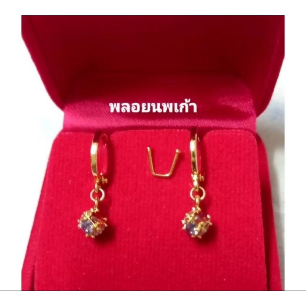 ต่างหูห่วงพลอยนพเก้า✨คุณภาพดีใส่ไม่แพ้ไม่ลอกไม่ดำ💎สวยหรูมีความหมายดีเสริมมงคลเสริมดวงเสริมโชค🌟