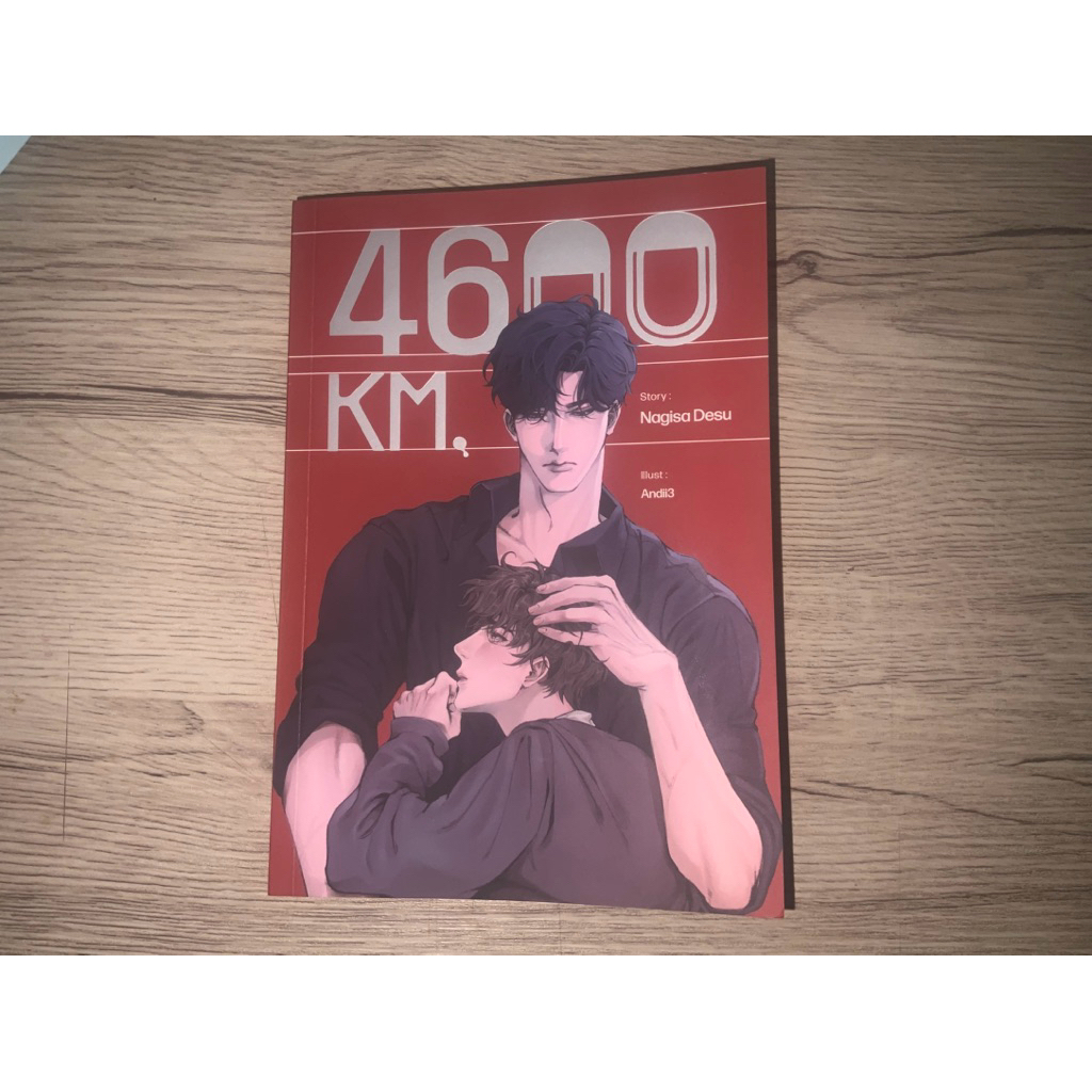 4600 KM หนังสือมือสอง