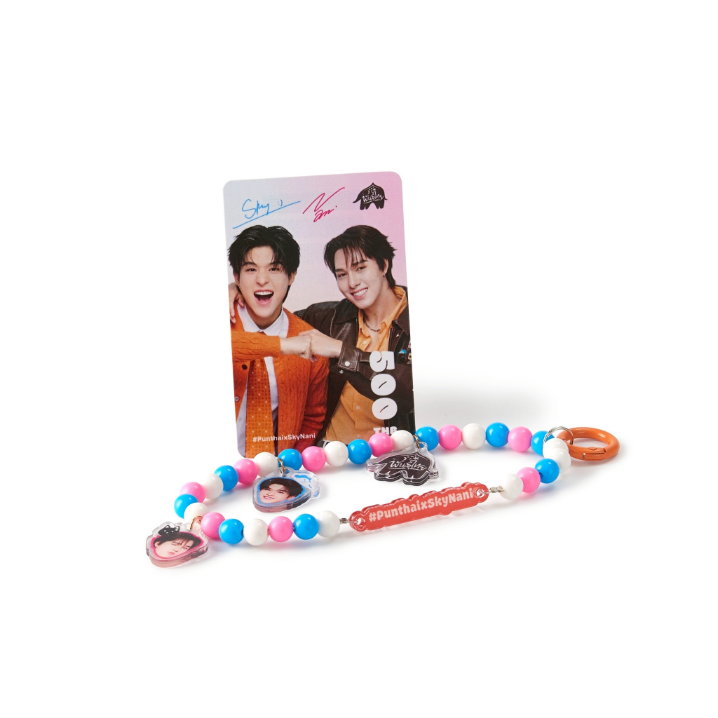 Cash Card 500 Punthai x SkyNani Free Phone Charm