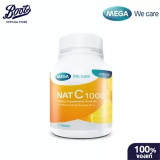 Mega เมก้า แนท-ซี 1000 15 เม็ด MEGA NAT C 1000 15S