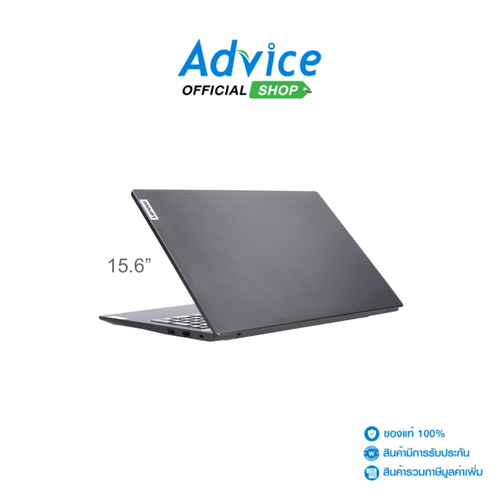 Lenovo Notebook (โน๊ตบุ๊ค) V15 G5 IRL 83HF00HWTA (Business Black) - A0181122