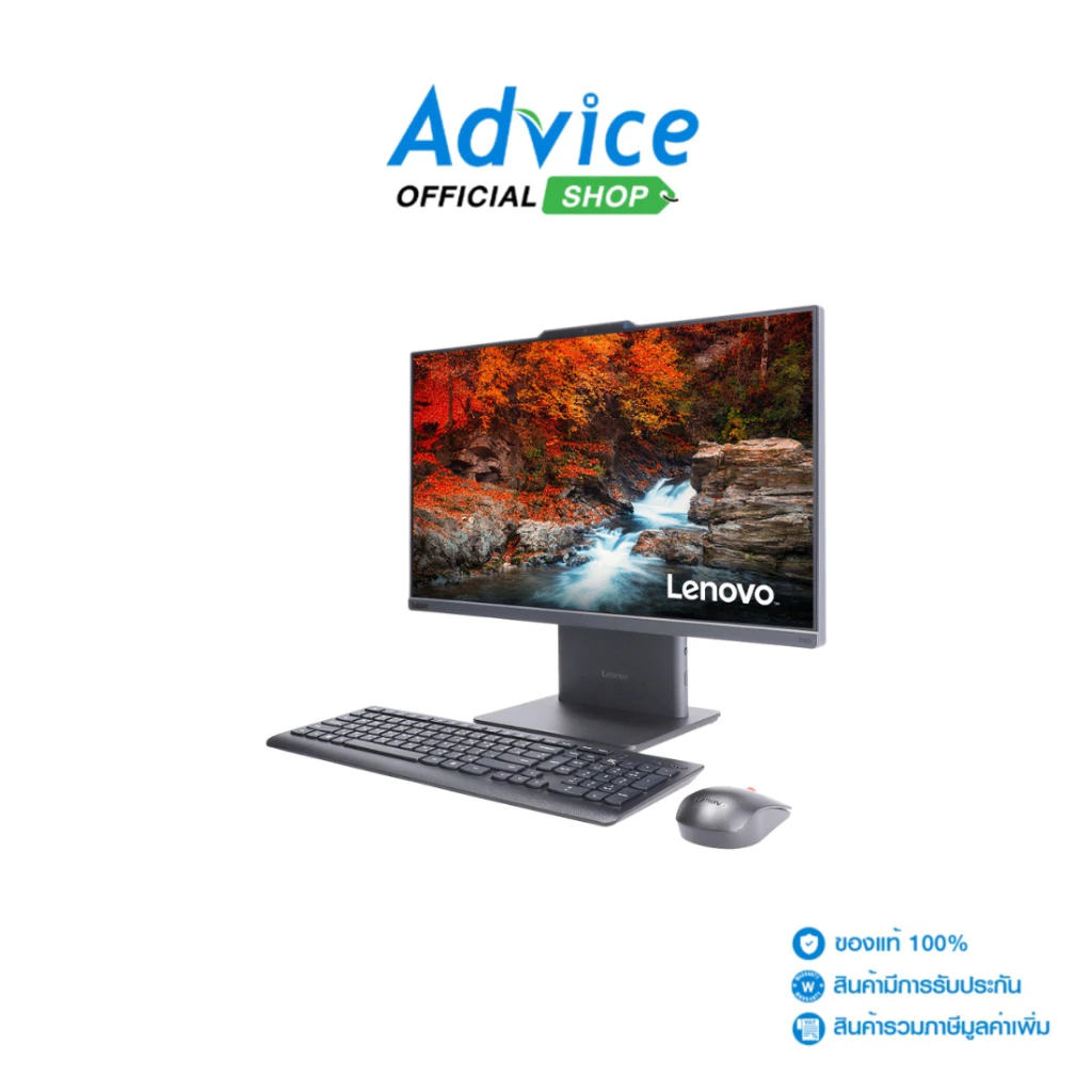 Lenovo AIO ThinkCentre Neo 50a 24 G5 (12SC0018TA) - A0180270