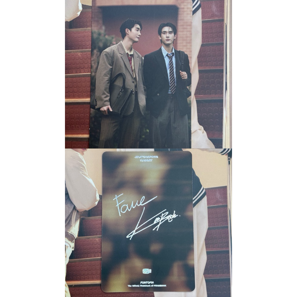 ForceBook Funtopia Fancon Photobook