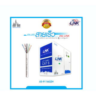 สาย LAN LINK CAT6 Indoor 305M (US-9116LSZH 600MHz)
