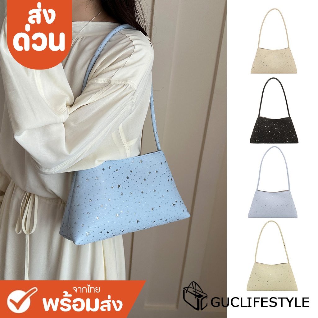 ส่งด่วน GUCSELECTED(B2606) กระเป๋าสะพายไหล่ผ้าไนล่อน ลายดาว (ขนาด12นิ้ว)