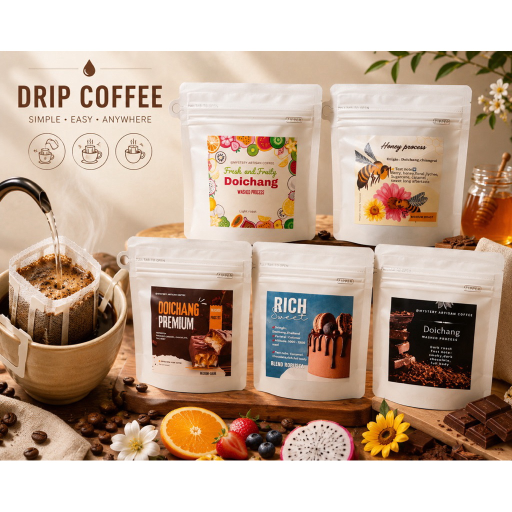 drip bag set กาแฟดอยช้าง premium (10g.*10ซอง)