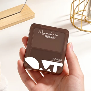 YOTAI พาเลตต์คอนทัวร์ไฮไลท์ 2 สี เนื้อแป้งบางเบา แบบแมตต์ ช่วยให้ใบหน้า ดวงตา จมูก ดูกระจ่างใส กันน้ำ กันเหงื่อ ติดทนนา