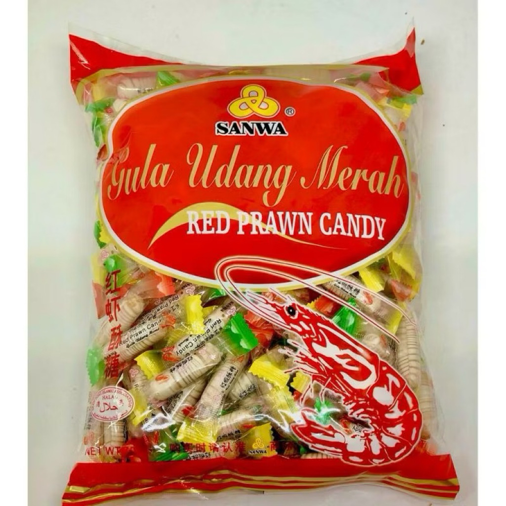 SANWA Red Prawn Candy กุ้งแดง ลูกอมกุ้งในตำนาน รสชาติหวานหอม เคี้ยวเพลิน