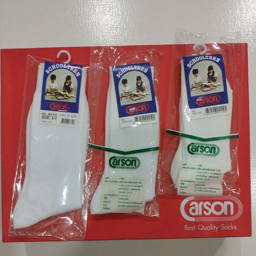 CARSONถุงเท้านักเรียนข้อยาวรุ่น101/101,202/101,303/101,404/01